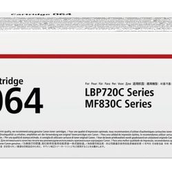 Toner Canon 064 4933C001 magenta Originale